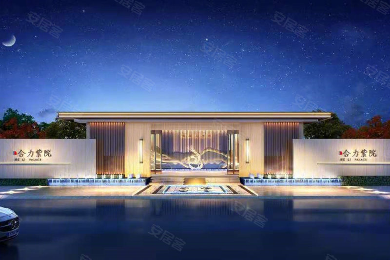 眉县最新楼盘探寻现代生活的理想家园