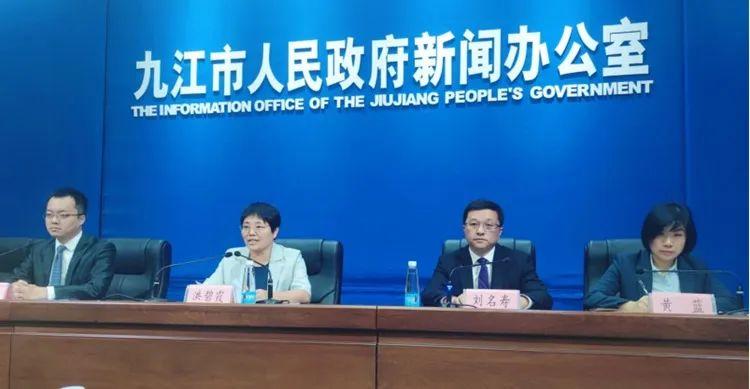 武宁最新新闻报道