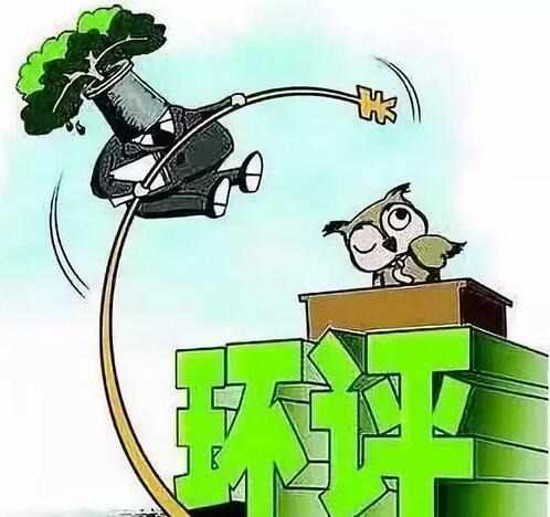 第1656页