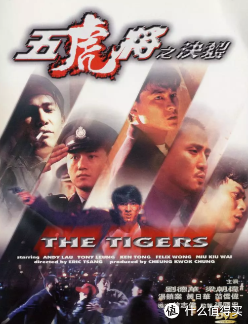 四虎最新影视,四虎最新影视，聚焦影视热点，解读精彩之作