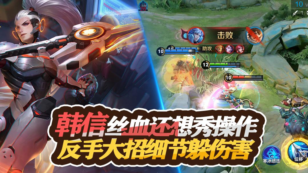 最新韩信玩法视频，轻松探索自然美景的旅程
