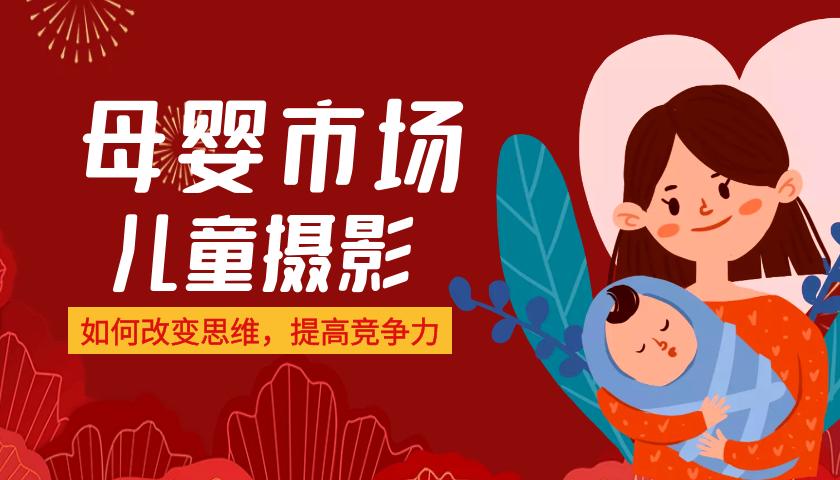 2024影楼最新样片制作指南与精彩样片展示
