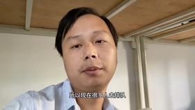 最新小时工，灵活用工的新趋势