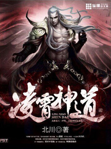 最新玄幻小说2024，时光轻语之温馨日常
