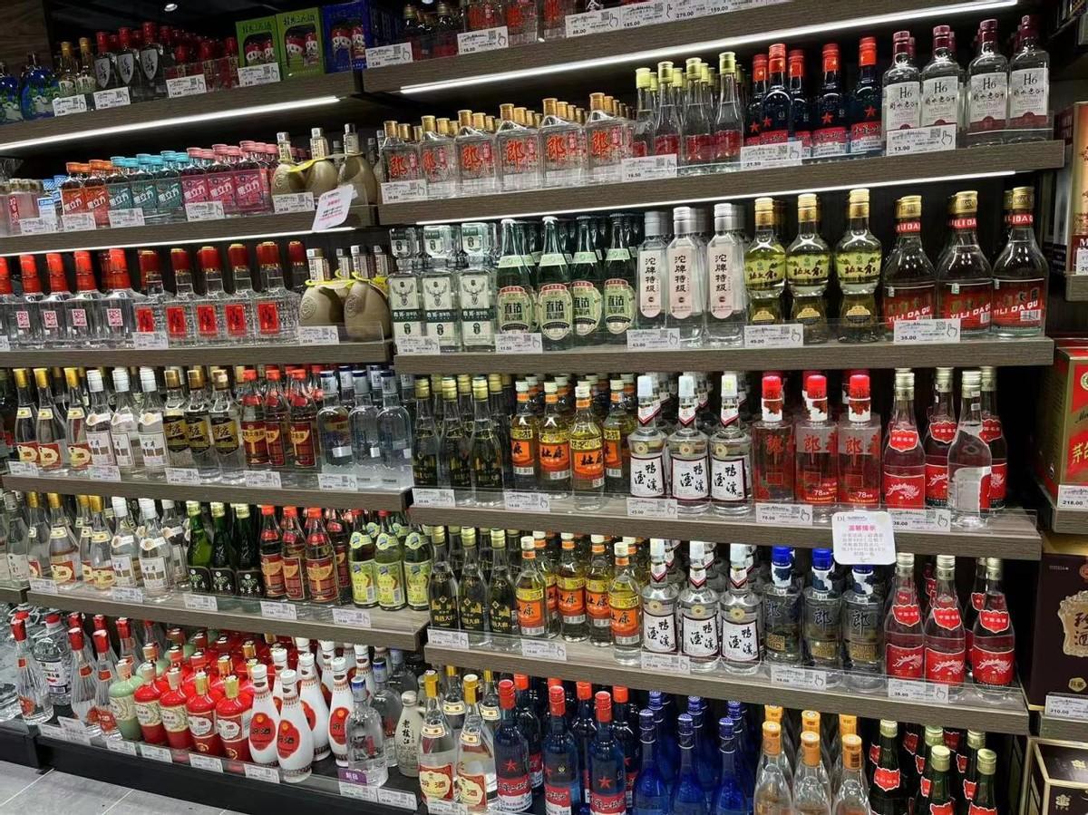 最新光瓶酒，一瓶酒，开启人生励志之旅