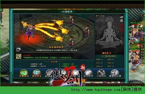 电脑网游最新动态，科技巅峰重塑娱乐体验新篇章
