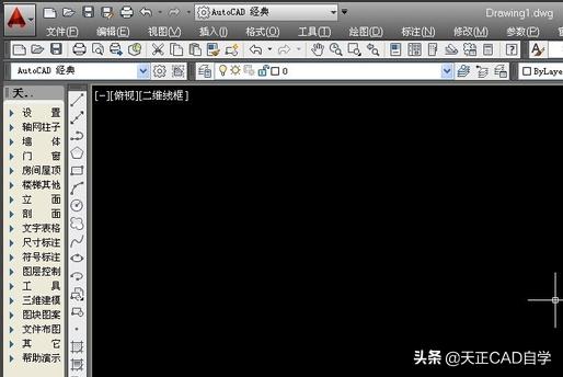 最新天正建筑，家的温馨故事缔造者