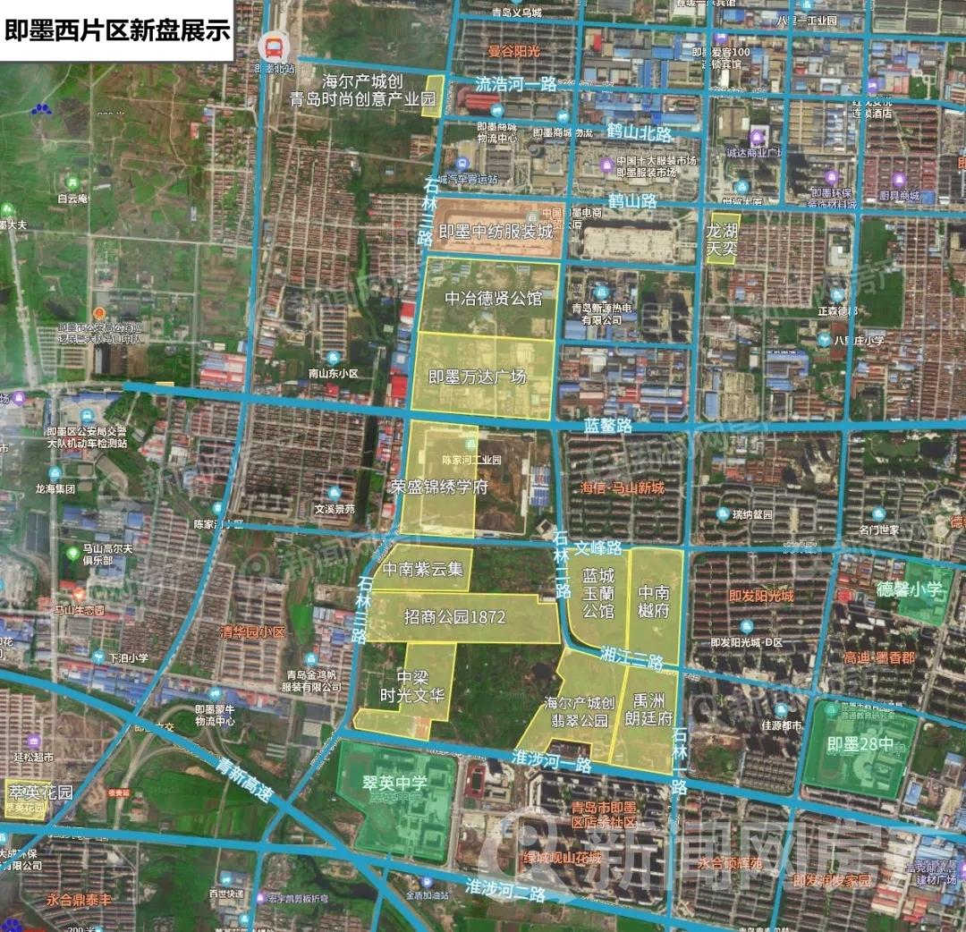 即墨最新楼盘购房指南，详解购房步骤与楼盘信息