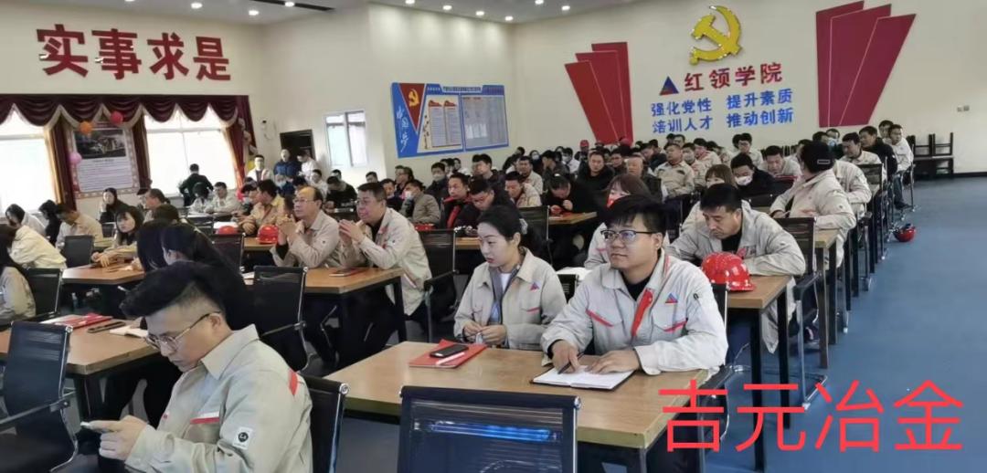 巨力地产最新动态概览与关注指南，初学者到进阶用户的必备参考