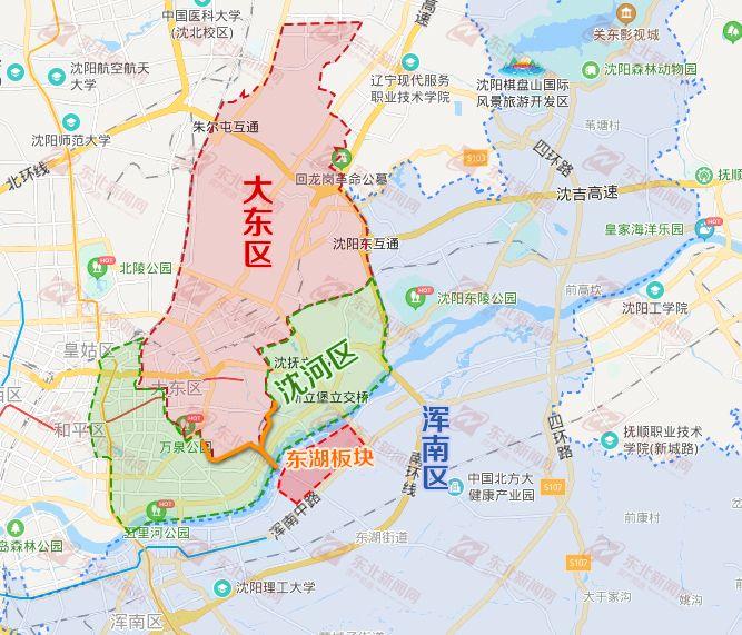第1645页