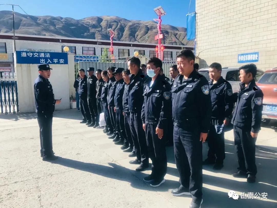 协警最新政策详解与步骤指南