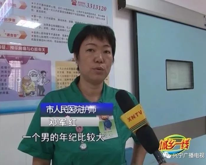 第1636页