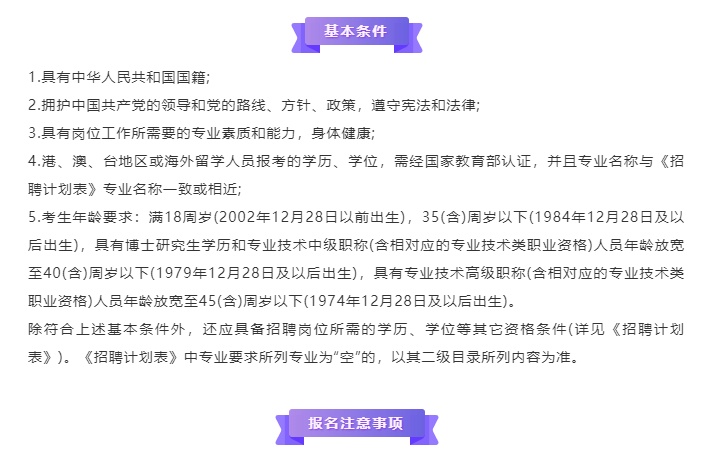 哈尔滨面案最新招聘，高科技岗位等你来挑战，引领未来职业发展！