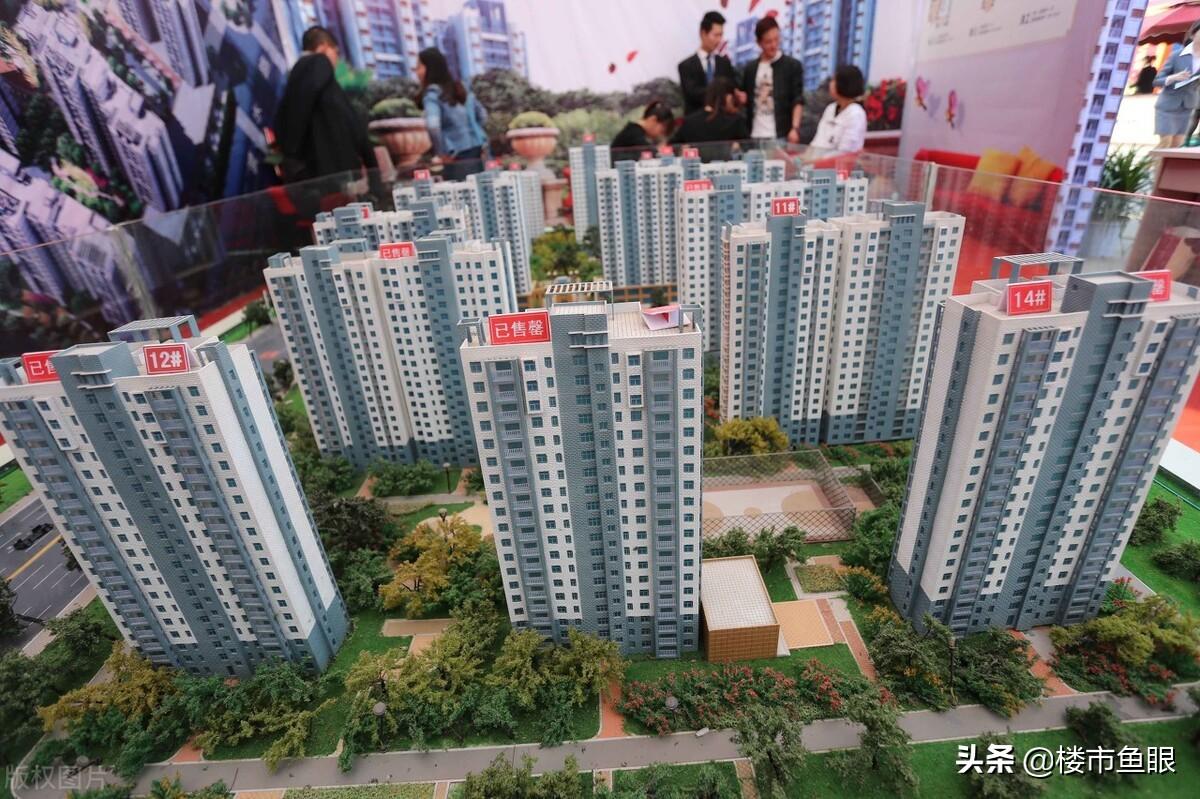 芜湖市鸠江区最新房价动态及解析
