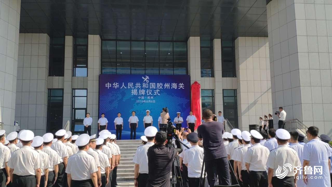 胶南信息港最新招工，科技引领求职新体验