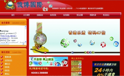2023年香港+六+合+资料总站,全面设计实施_精致生活版50.509