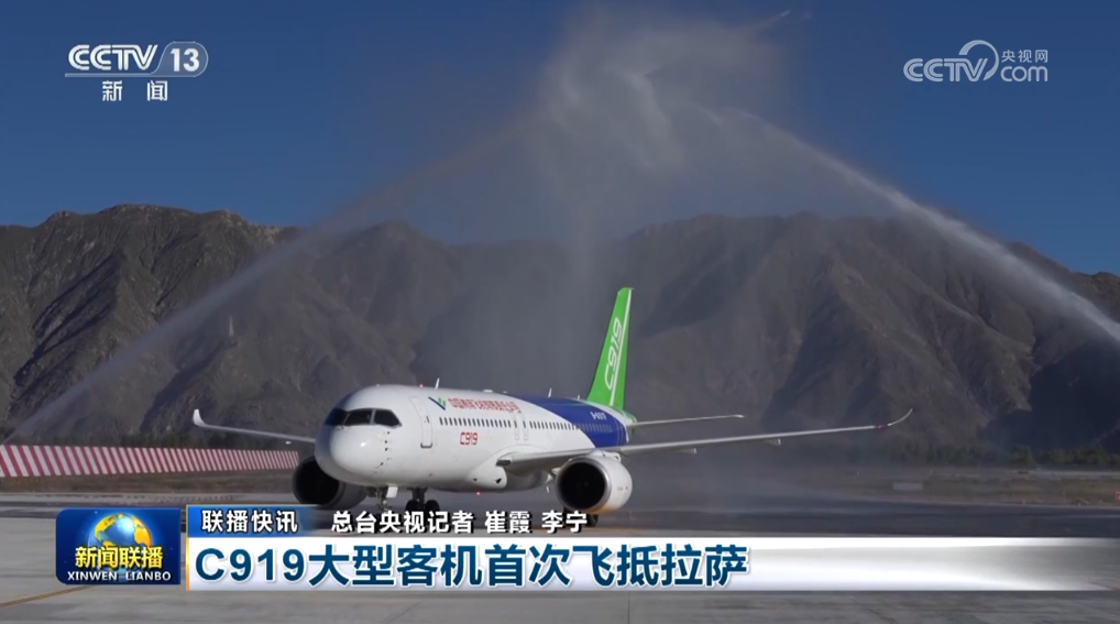 新奥天天免费资料单双,航空宇航科学与技术_紧凑版41.969
