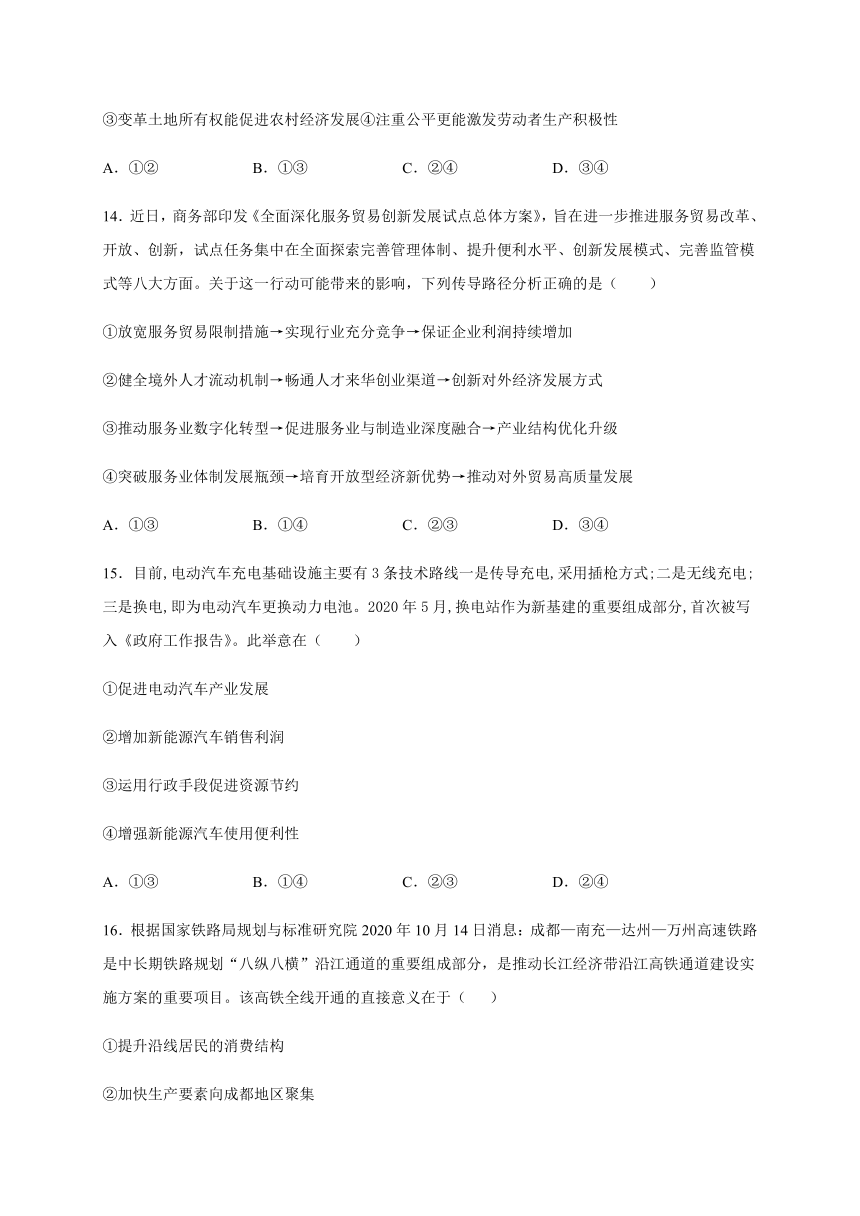 澳门342期开奖结果 开奖记录,现况评判解释说法_锐意版10.908
