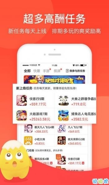 小客最新，科技、生活与未来的多维探索之旅