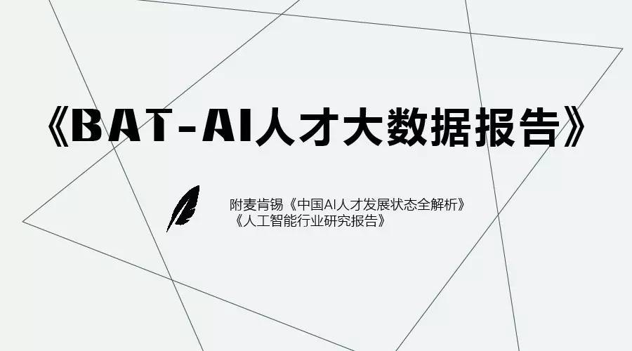 2024澳门正版雷锋网站,全方位数据解析表述_锐意版59.609