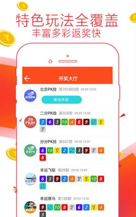 家具设计 第246页