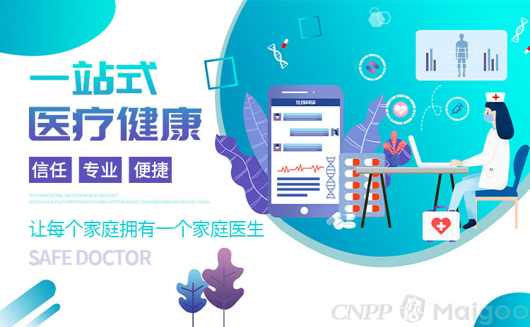 家具设计 第229页