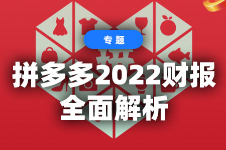 新澳门管家婆一句,全身心解答具体_增强版52.538