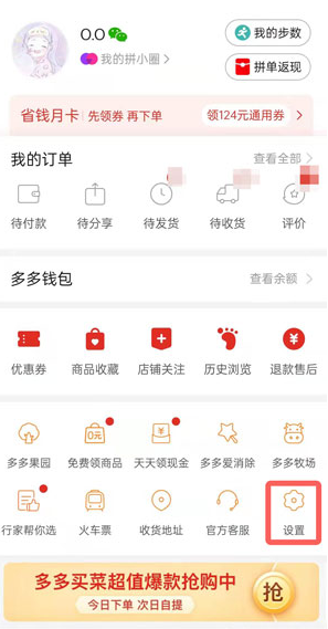 2024香港特马今晚开奖,租赁决策资料_交互式版2.860
