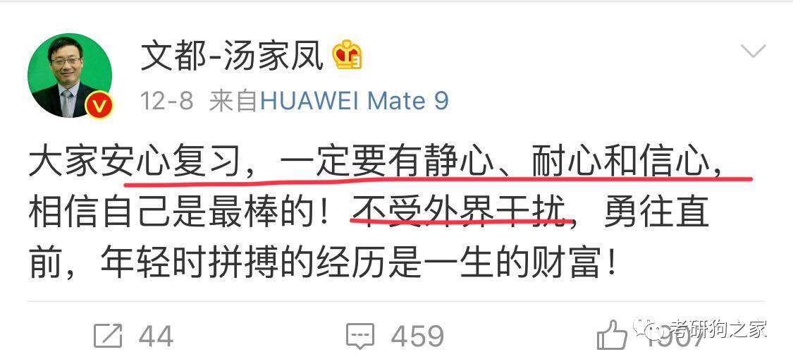 摇钱树四肖八码期期三码必中,数据指导策略规划_紧凑版46.615