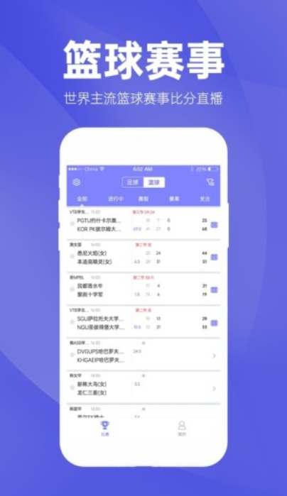 新澳天天彩免费资料大全最新版本更新内容,数据指导策略规划_别致版12.870