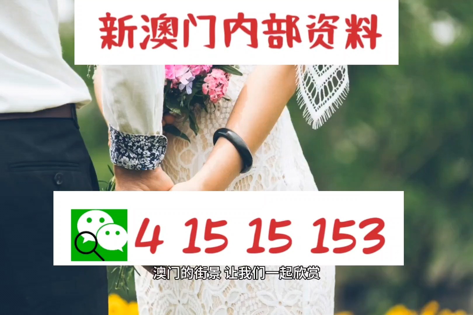 新澳门挂牌正版挂牌,艺术学_进口版77.873