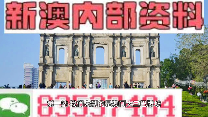 澳门正版资料免费精准,决策数学资料_特色版18.865