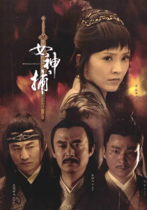 家具设计 第196页