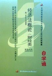 家具设计 第193页