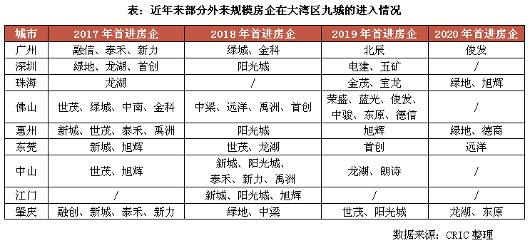 新澳门内部一码精准公开,稳固计划实施_四喜版62.919