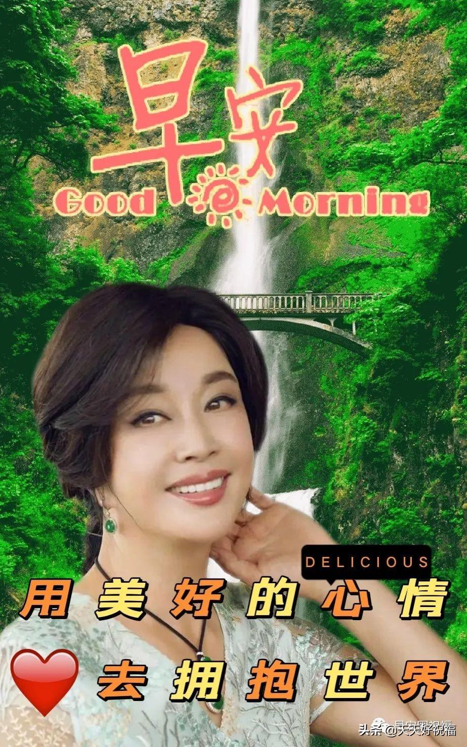 最新四月深度解析，背景、事件与影响全揭秘