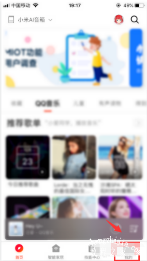 探索音乐与直播交融之美，最新直播源音乐大盘点