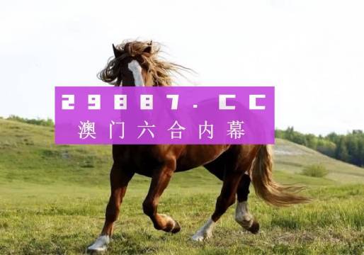 澳门六开奖结果今天开奖记录查询,林业工程_本地版63.830
