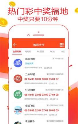 7777788888新版跑狗,快速解答方案实践_动态版70.822
