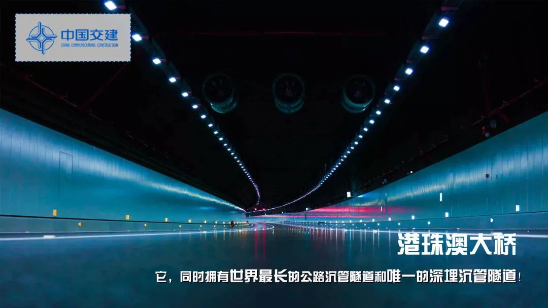 澳门今天晚上开什么,科学分析解释说明_旗舰设备版84.880