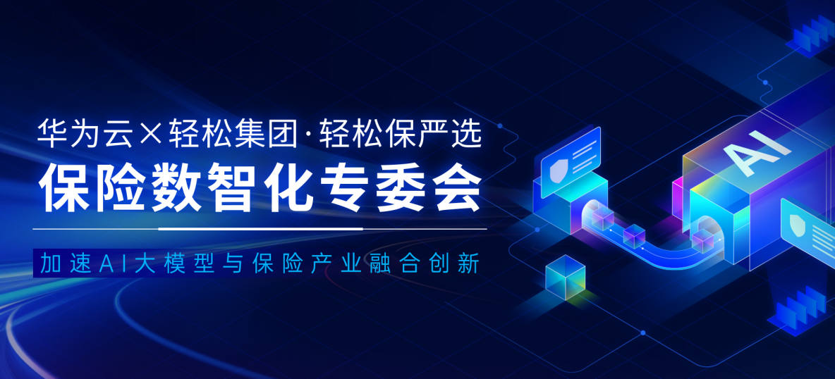 个性化前沿，心灵与自然的完美邂逅之旅
