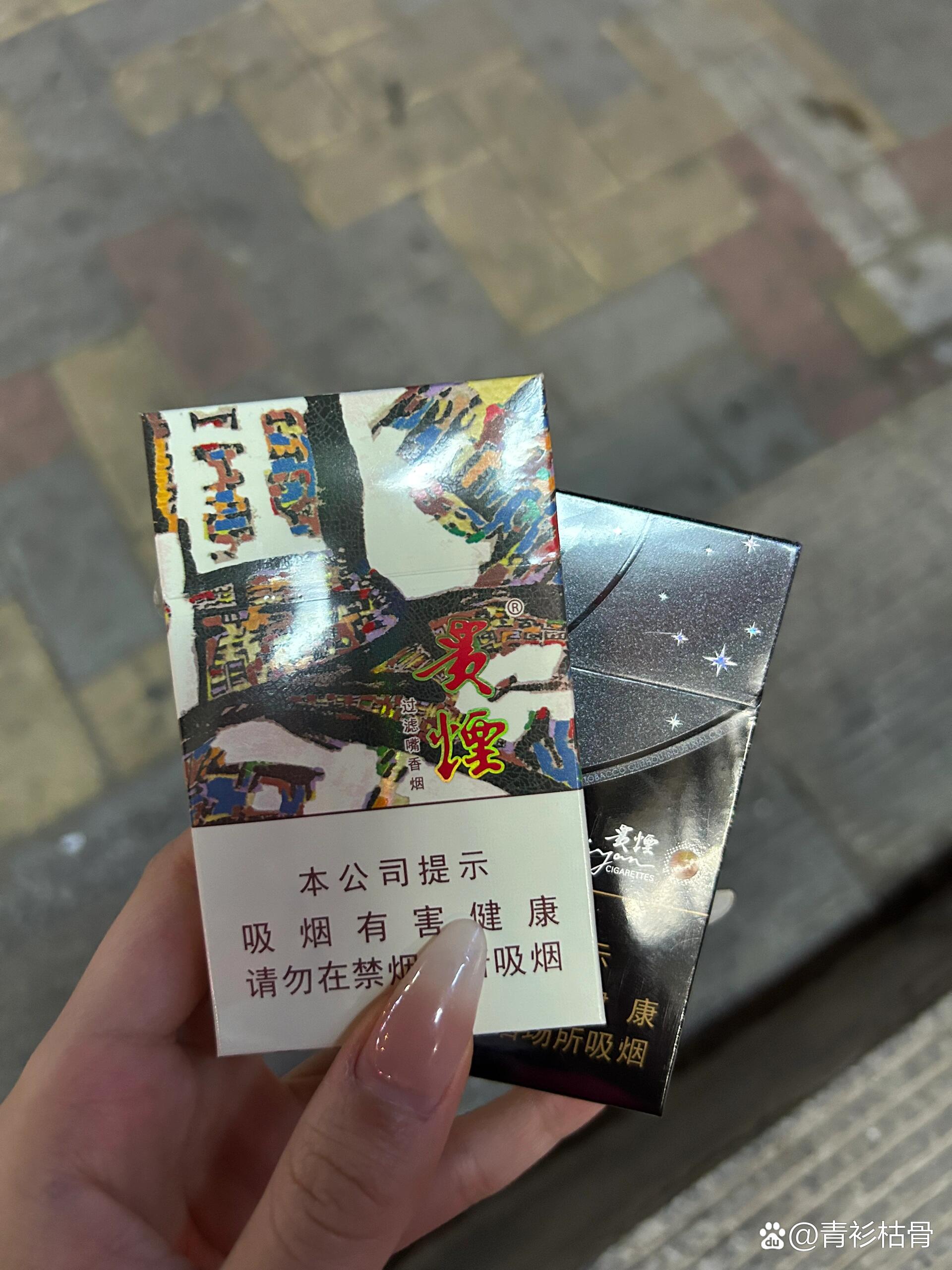 贵烟陈皮爆珠上市情况揭秘，新品已上市，快来体验！