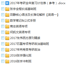 ＂2024香港资料大全正新版＂的：全方位操作计划_商务版3.39