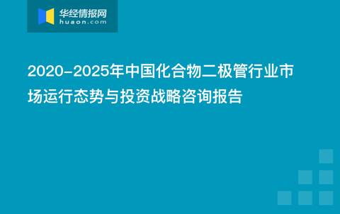 新澳今晚三中三必中一组,稳固执行战略分析_娱乐版83.379