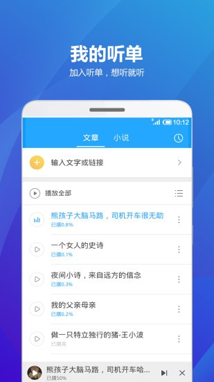 未分类 第3页