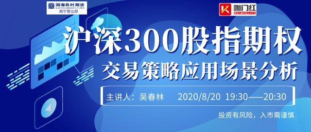 ＂澳门六开奖结果2024开奖记录今晚直播视频＂的：稳固执行战略分析_多媒体版5.91