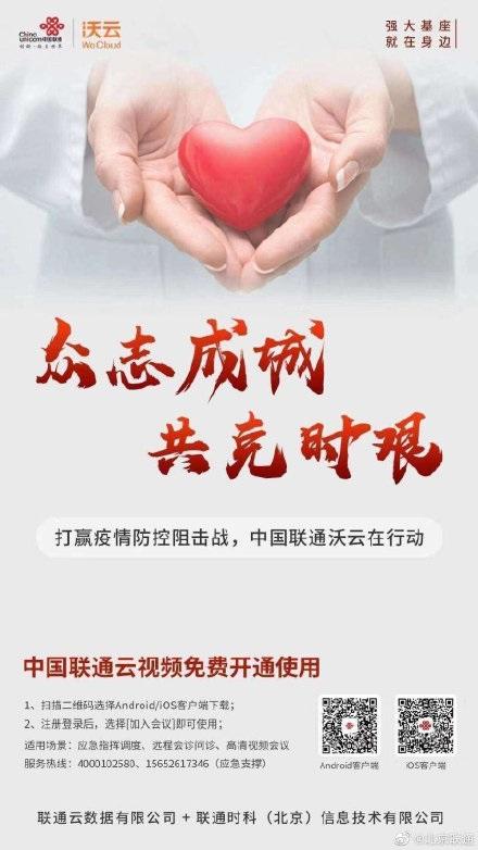 联通近期会议，探索自然美景的旅行盛宴，寻觅内心的宁静