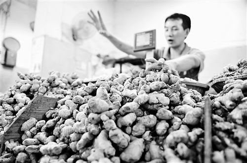 小红书揭秘，生姜价格全解析🍤🌿
