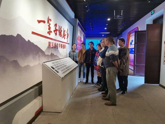 吴玉章故居规划更新，古宅焕新颜，励志之旅启程