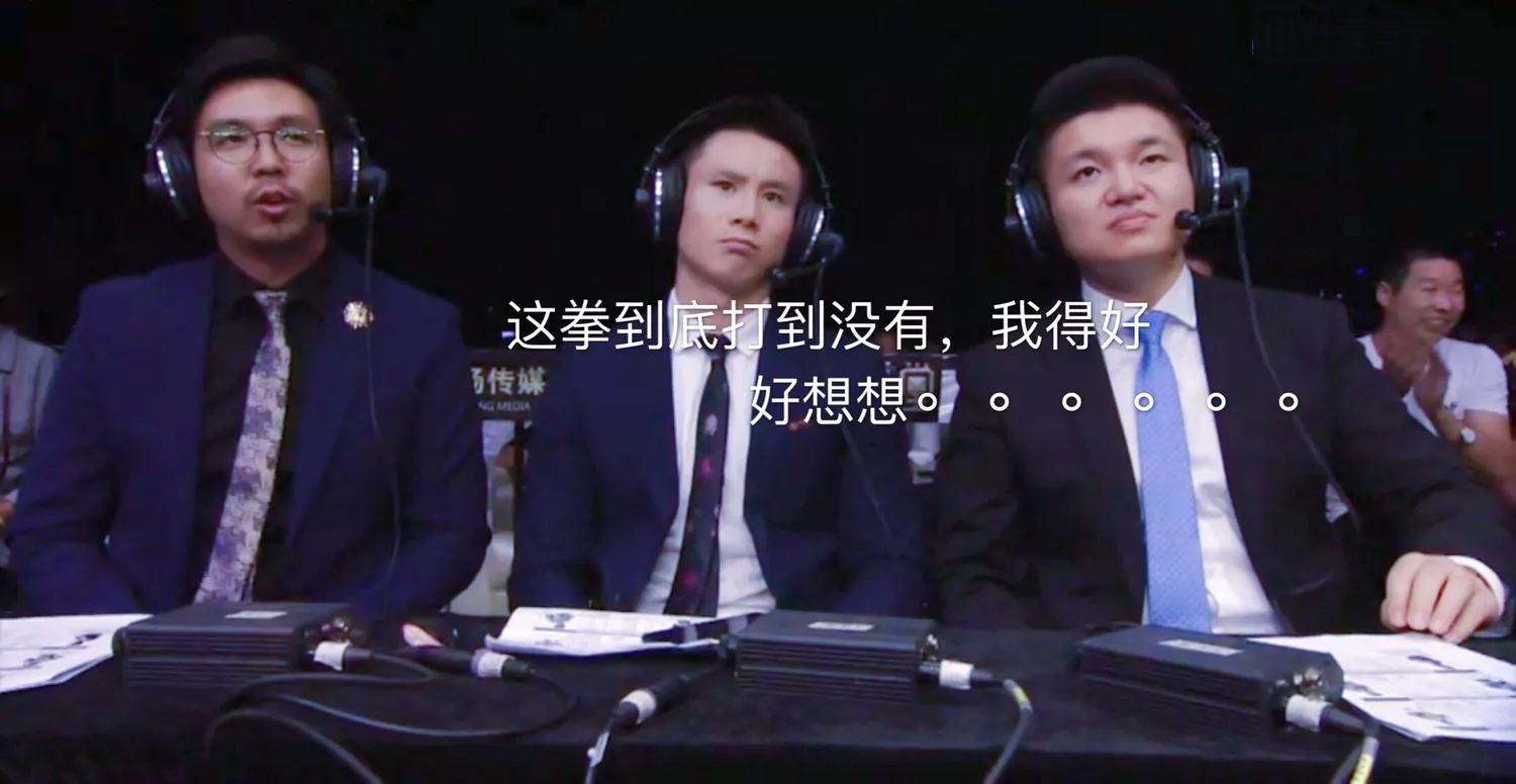 勇士荣耀最新一集，探险与荣耀的双重交织